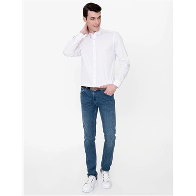 Bej Slim Fit Uzun Kollu Gömlek