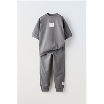 PLUSH HOODIE AND TROUSERS CO ORD