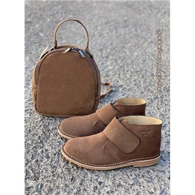 Ab.Zapatos 3316 New R • Lodo+AB.Z · Pelle · mochila serraje (610) АКЦИЯ