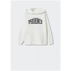 Sudadera algodón estampada -  Niño | MANGO OUTLET España
