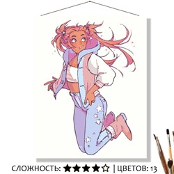 «РОЗОВОЕ»