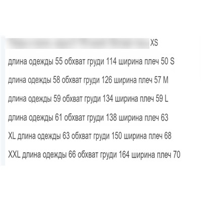 Свитшот оверсайз H&*M