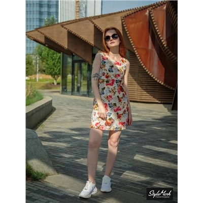 StyleMark Polarized L2561C солнцезащитные очки
