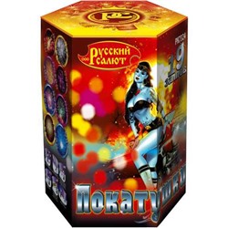 Фейерверк РК7324 Покатушки (1" х 19)