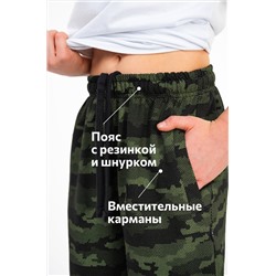 Брюки из футера двухнитки для мальчика Happyfox
