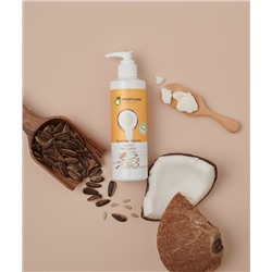 ЛОСЬОН ДЛЯ ТЕЛА ВОССТАНАВЛИВАЮЩИЙ С КОКОСОВЫМ МАСЛОМ «ЛЕТНЕЕ НАСТРОЕНИЕ» TROPICANA