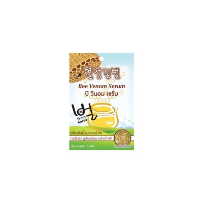 Серум для лица с с пчелиным ядом и эффектом ботокса Fuji 10 гр/Fuji bee venom serum 10gr