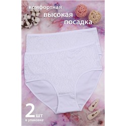 Трусы GL522 НАТАЛИ #877328