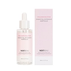 NEXTBEAU Collagen Solution Essential Intensive Ampoule Ультраомолаживающая ампульная сыворотка с гидролизованным коллагеном 80мл