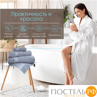 (4324) Набор из 2 полотенец Eleganta (Petek Crystal) 70х130 см Махра 390 г/м2, 4324 Пурпурный