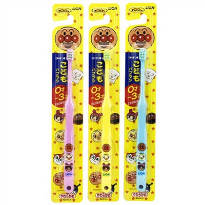 LION KIDS Зубная щетка детская 0,5-3 лет 1 шт: желтая, голубая, розовая
