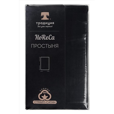 Простыня HoReCa 150х217, страйп-сатин, арт. 4865 НАТАЛИ #806786