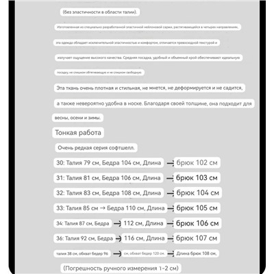 Мужские джинсы EMPORIO ARMAN*I