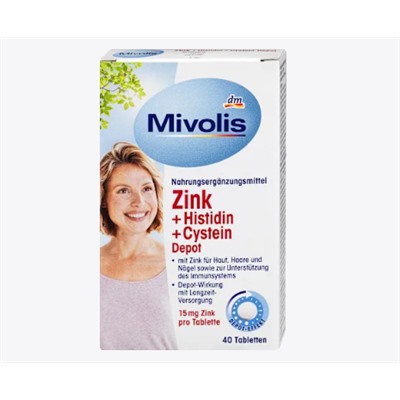 Zink + Histidin + Cystein Depot, Tabletten 40 St., 19 g