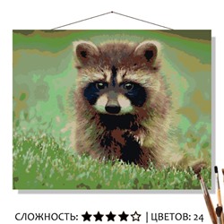 «ЕНОТИК НА ЛУЖАЙКЕ»