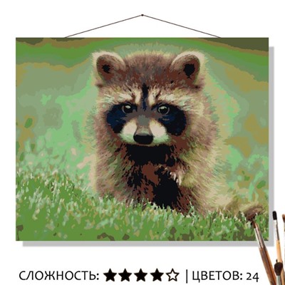 «ЕНОТИК НА ЛУЖАЙКЕ»