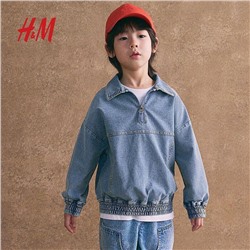 Свитшот на молнии H&M