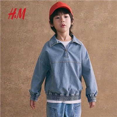 Свитшот на молнии H&M