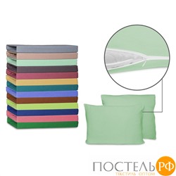 Наволочки Cleo трикотажные на молнии 70*70 100% хлопок (2шт.) 70/22 (оливковый) (140г/м2)