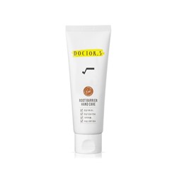 Skinshield Root Barrier Hand Cream (Wood)