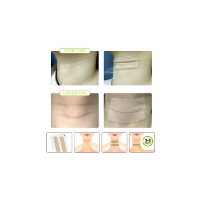 Wrinkle Patch For Neck 	Тейпы для шеи против морщин