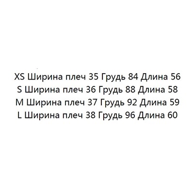Классический полосатый вязаный свитер