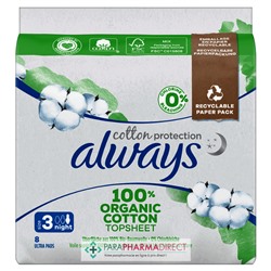 Always Cotton Protection Nuit - 8 Serviettes
