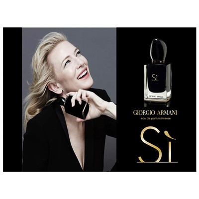 GIORGIO ARMANI SI INTENSE edp (w) 100ml TESTER