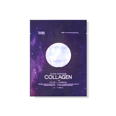 TENZERO GLOW AMPOULE COLLAGEN MASK Ампульная тканевая маска для лица с коллагеном 25мл
