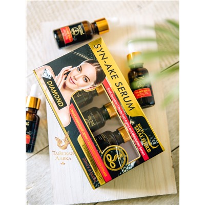 СЫВОРОТКА ДЛЯ ЛИЦА ROYAL THAI HERB «ПЕПТИД ЗМЕИ» НАБОР (20*3 МЛ)