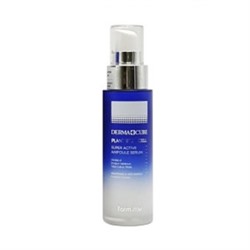Derma Cube Plant Stem Cell Super Active Ampoule Serum, Антивозрастная сыворотка со стволовыми клетками