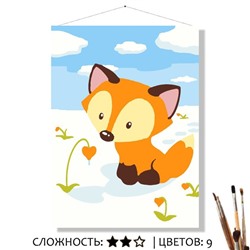 «ВЕСНОЙ»