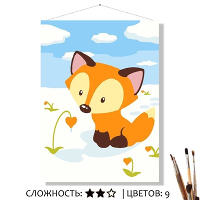 «ВЕСНОЙ»