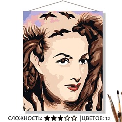 «ЛИЦО ФАУНЫ»