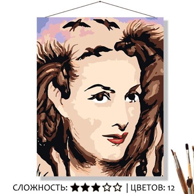 «ЛИЦО ФАУНЫ»