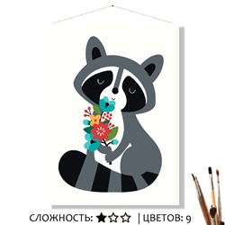 «ЕНОТИК С БУКЕТОМ»