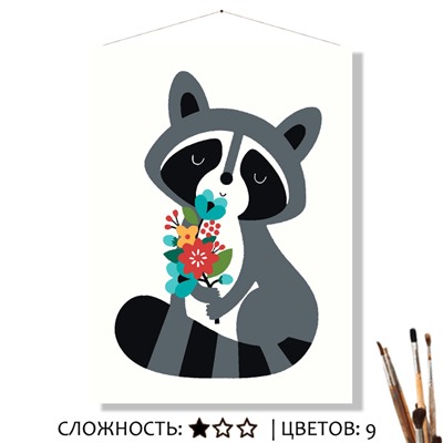 «ЕНОТИК С БУКЕТОМ»