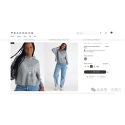Укороченная толстовка с капюшоном Peacock*s