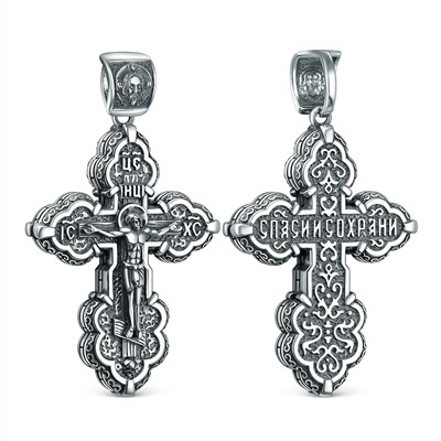 Крест православный из чернёного серебра - 2,8 см 925 пробы ПК-040-3ч