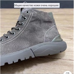 Мужские кожаные кеды