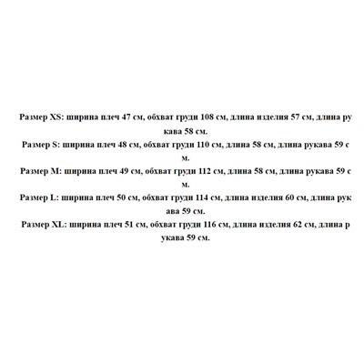 Женский свитер  RALPH LAURE*N ОРИГИНАЛ!