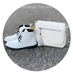 Ab. Zapatos 2619 BLANCO+Pelle Ab.Zapatos VIGA (1170)