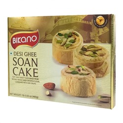 BIKANO Halva Soan Cake with nuts Халва Соан Кейк с орехами 480г