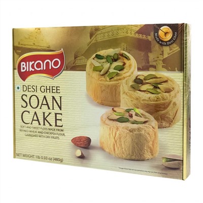 BIKANO Halva Soan Cake with nuts Халва Соан Кейк с орехами 480г