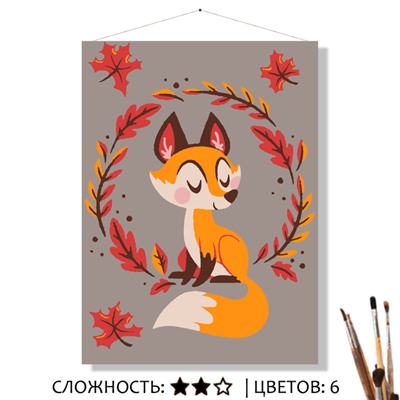 «ЛИСА ЗАЗНАЙКА»