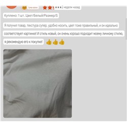 Футболка с V образным вырезом