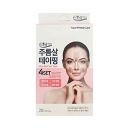 Wrinkle Care Tape