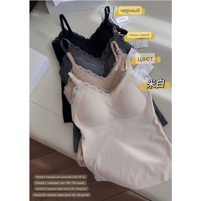 Женский топ / майка с кружевом   LA PERL*A