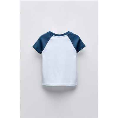 VARSITY T-SHIRT