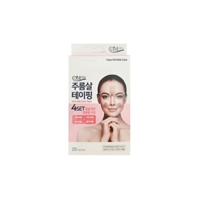 Wrinkle Care Tape